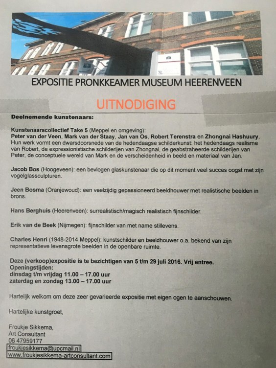 Expositie pronkkeamer museum Heerenveen